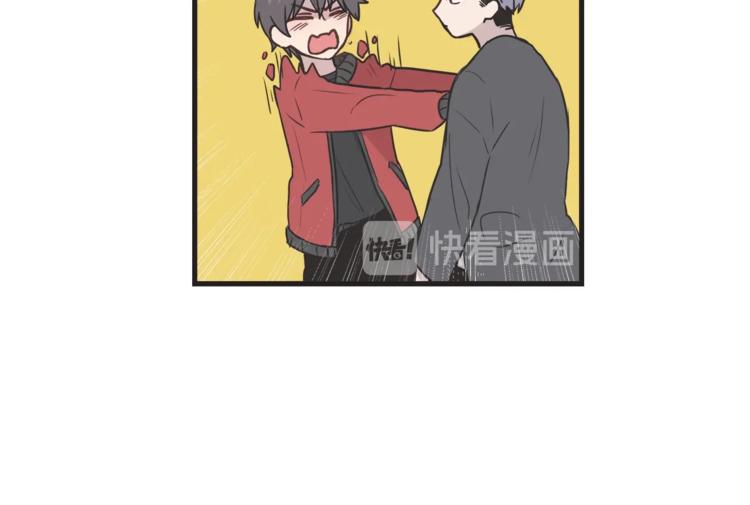 第7话 突然逼近的他38