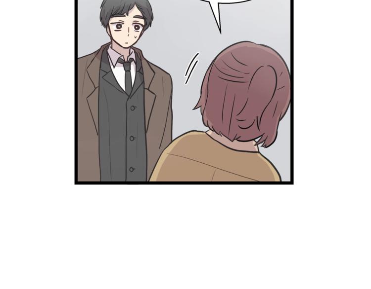 第5话 动机不纯69