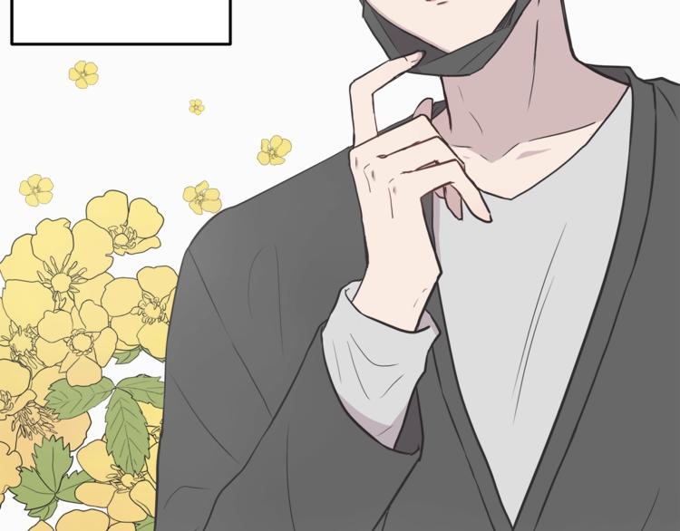 第0话 无法拒绝的你71