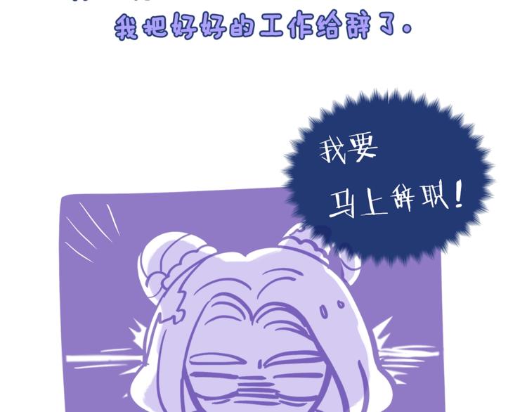 後记7