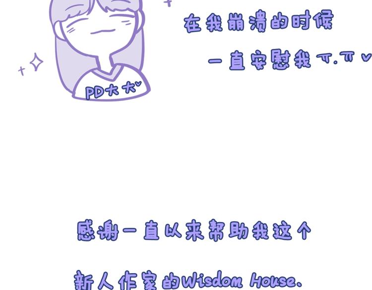 後记27