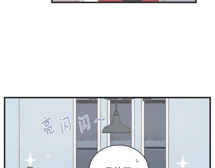 第7话 突然逼近的他6