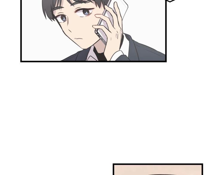 第3话 好接地气啊...75