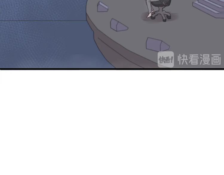 第1话 闪闪发光的大明星107