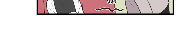 第5话 动机不纯28