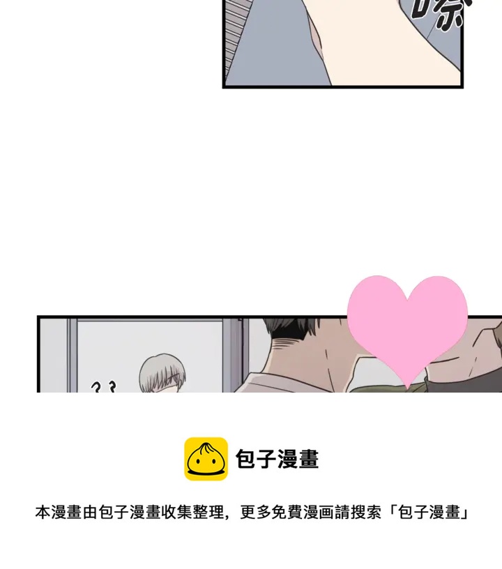 第30话 小王子84