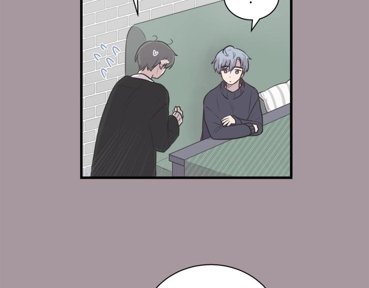 第4话 离我远点62