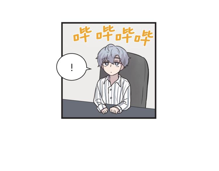 第7话 突然逼近的他86