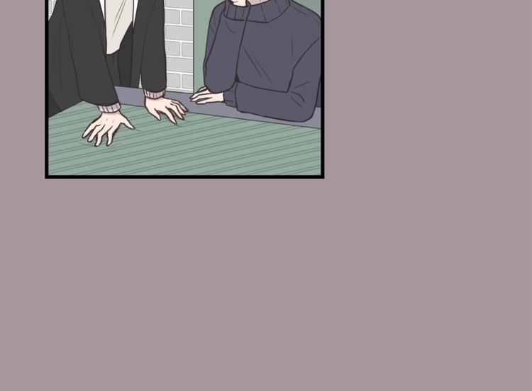 第4话 离我远点69