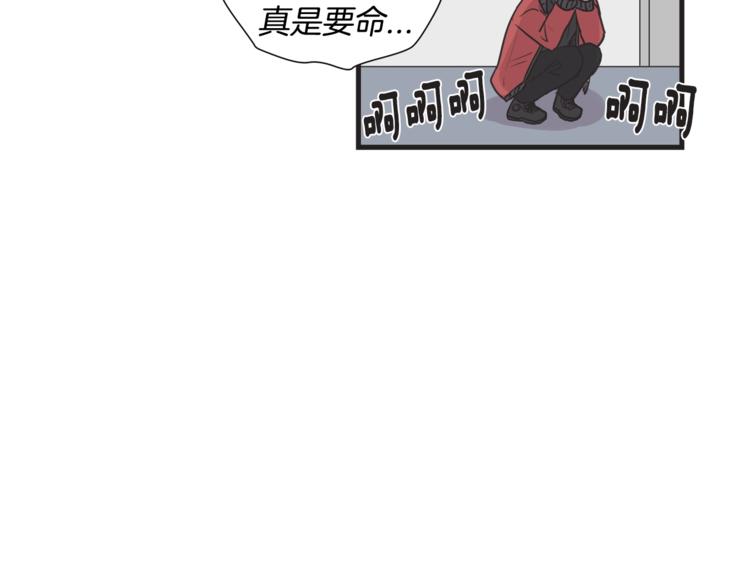第7话 突然逼近的他47