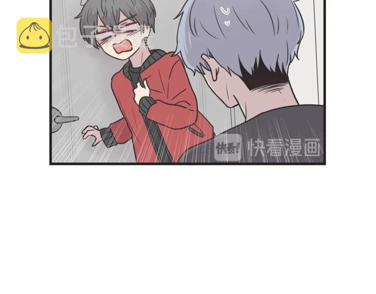 第7话 突然逼近的他43