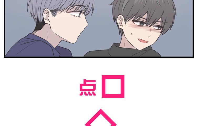 预热 如何套牢一只小主笔16
