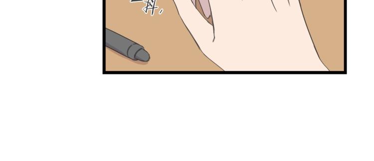 第1话 闪闪发光的大明星105