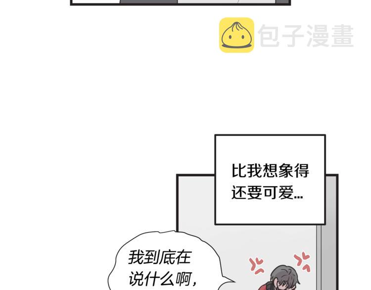 第7话 突然逼近的他50