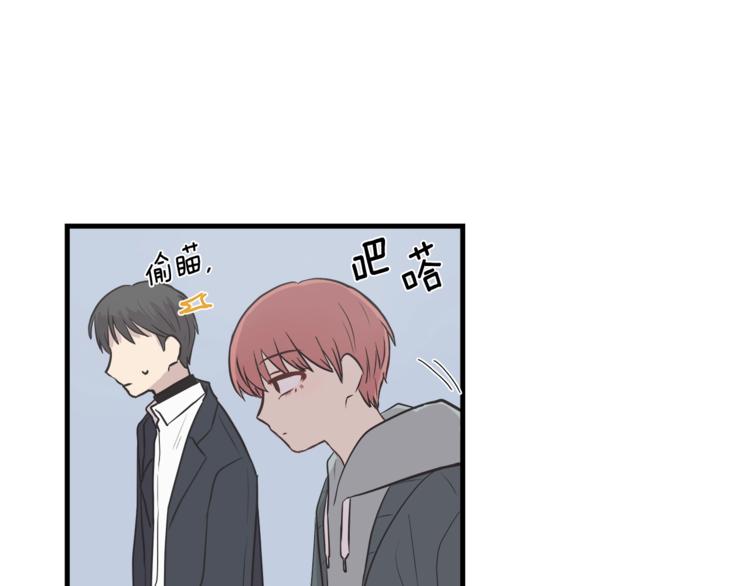 第4话 离我远点25