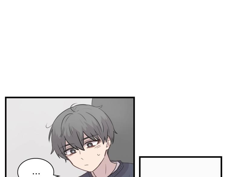 第5话 动机不纯9