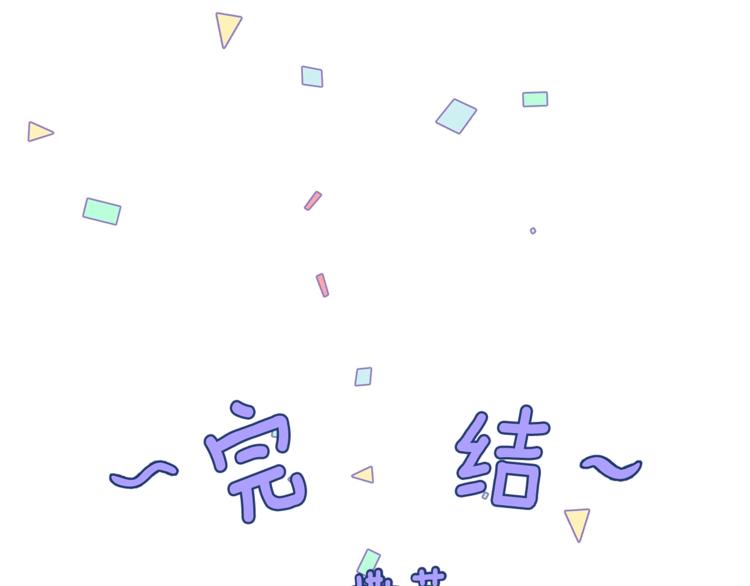 後记1