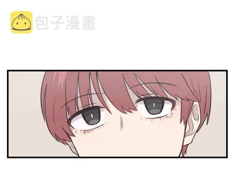第1话 闪闪发光的大明星28
