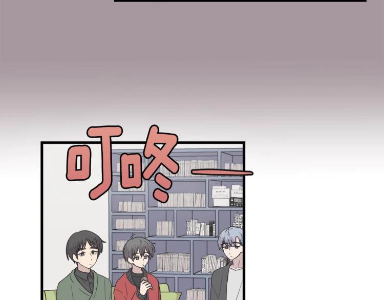 第6话 同居的条件？30
