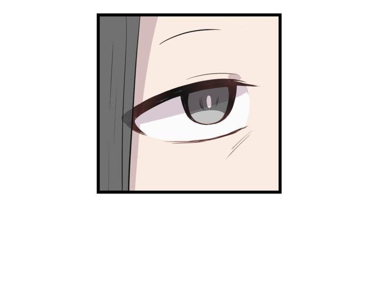 第5话 动机不纯31