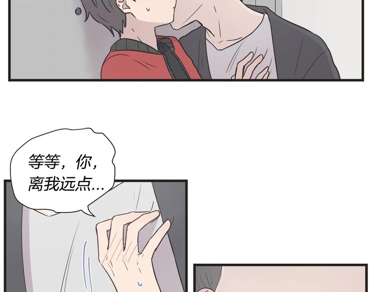 预热 如何套牢一只小主笔11