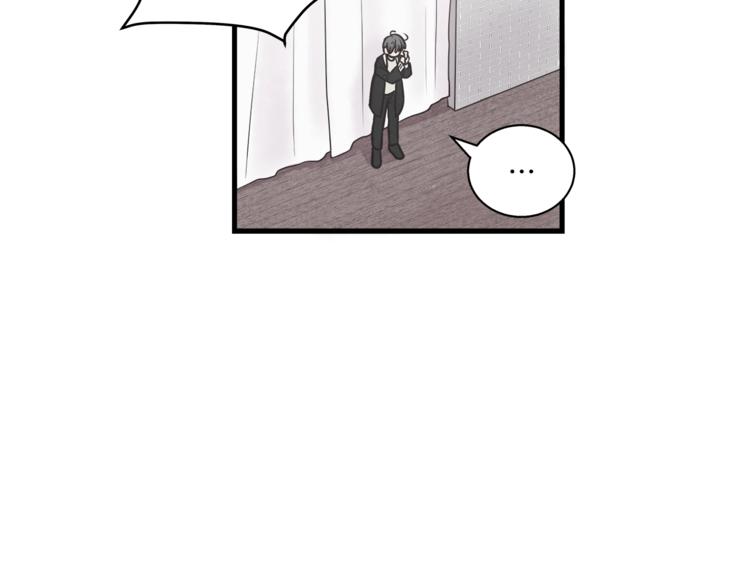 第3话 好接地气啊...80
