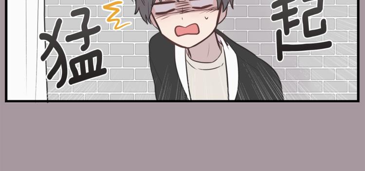第4话 离我远点58