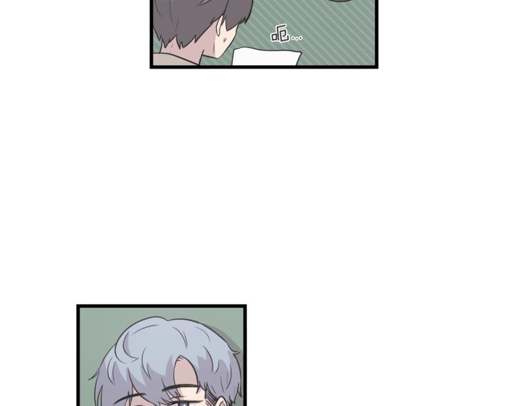第0话 无法拒绝的你98