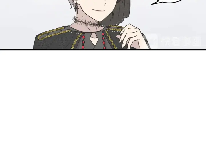 第30话 小王子14