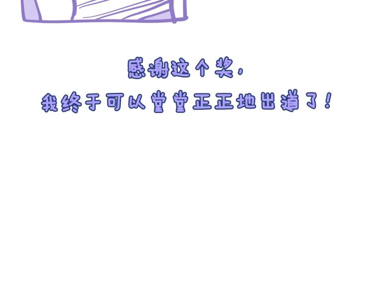 後记13
