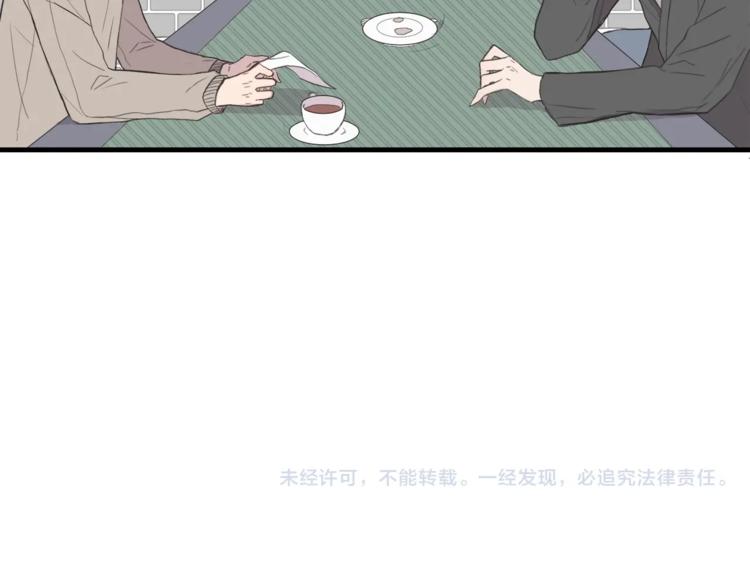 第0话 无法拒绝的你102