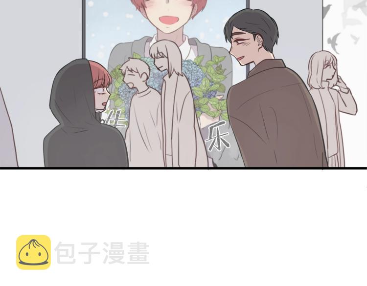 第5话 动机不纯83