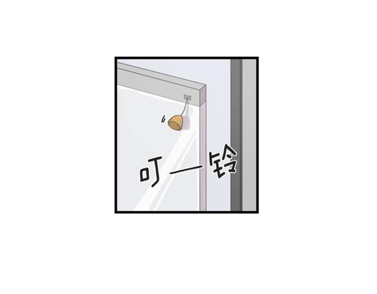 第0话 无法拒绝的你61