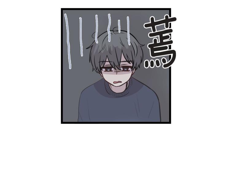 第5话 动机不纯4