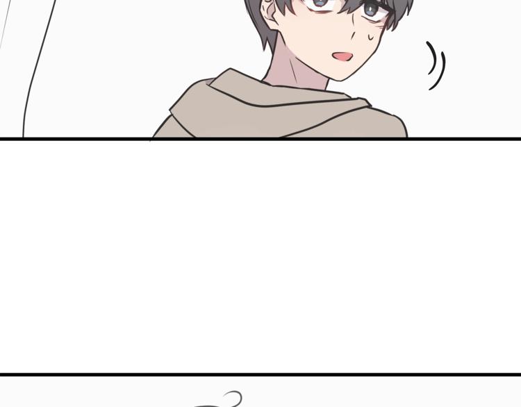 第0话 无法拒绝的你67