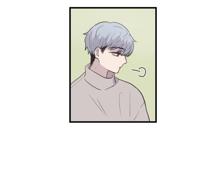 第5话 动机不纯44