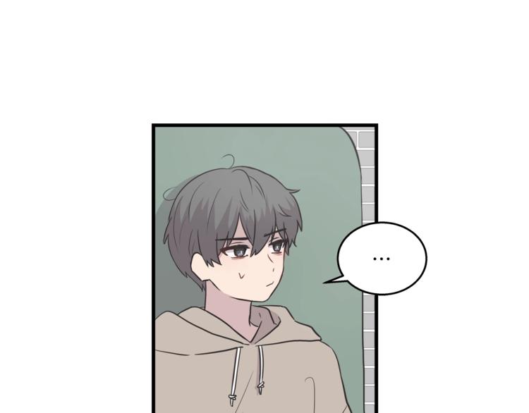 第0话 无法拒绝的你90