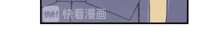第4话 离我远点81