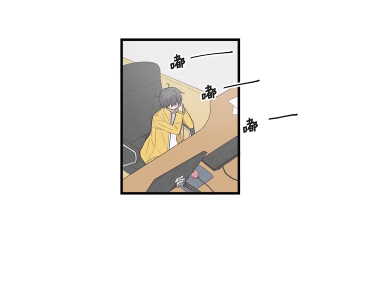 第0话 无法拒绝的你37