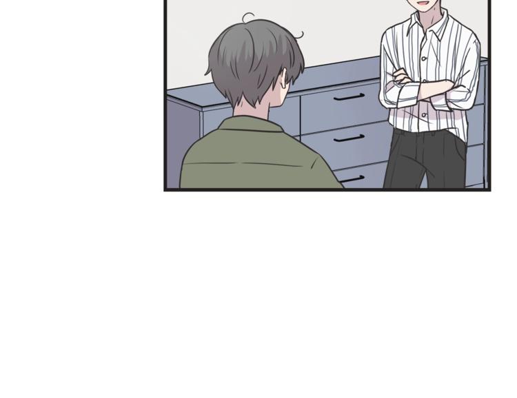第7话 突然逼近的他90