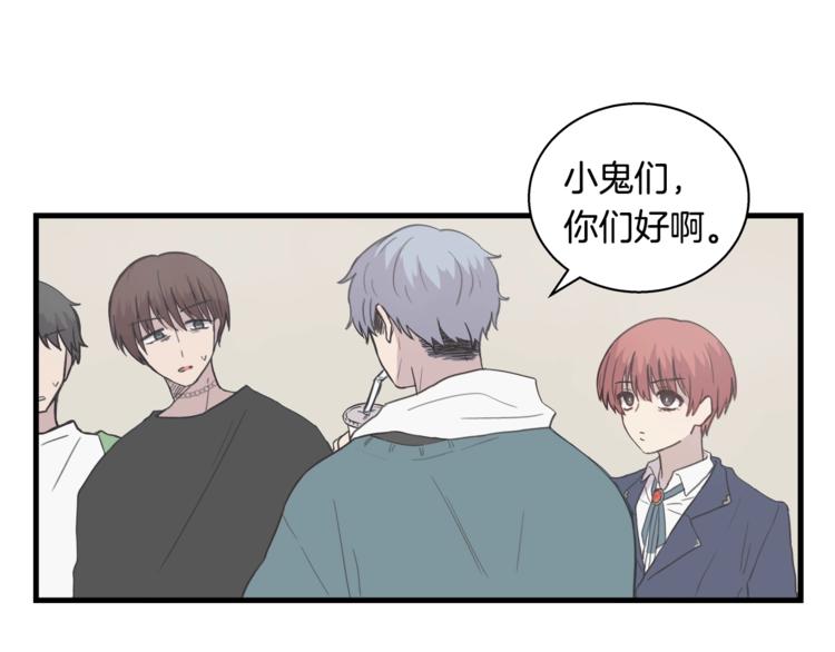 第1话 闪闪发光的大明星19