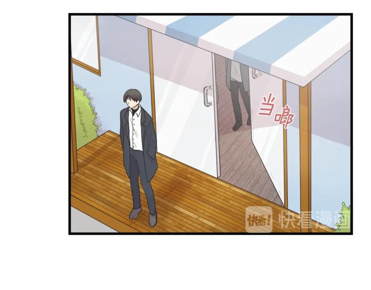 第4话 离我远点24