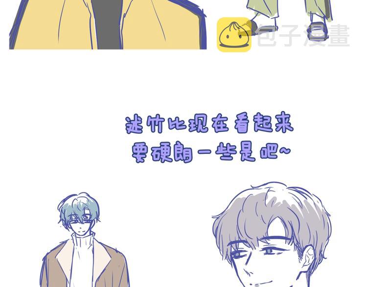後记21