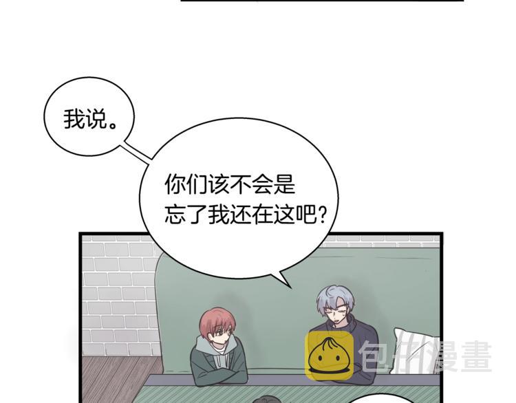 第3话 好接地气啊...29