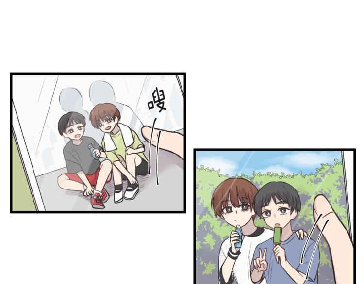 第3话 好接地气啊...6