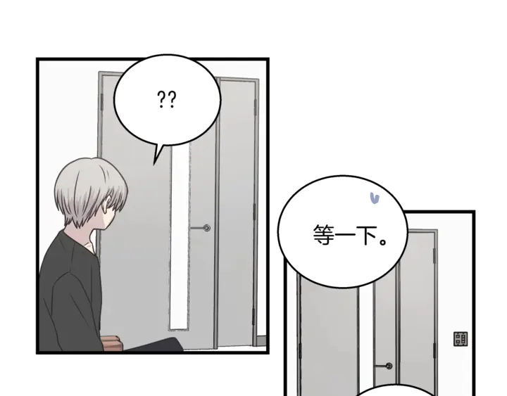 第30话 小王子73