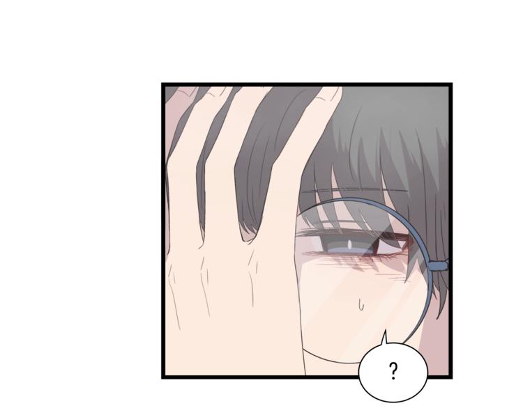 第0话 无法拒绝的你10