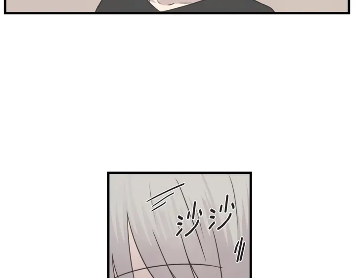 第30话 小王子71