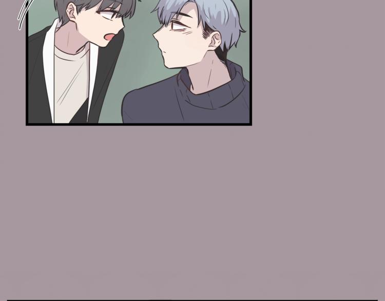 第4话 离我远点73
