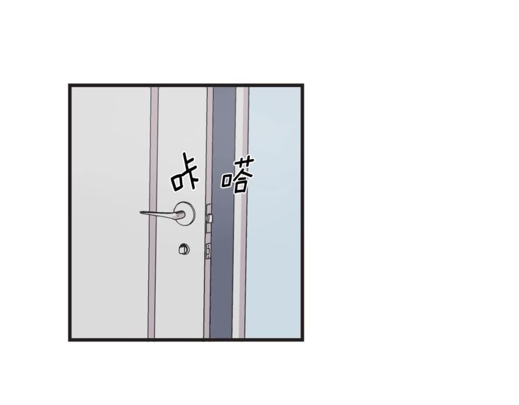 第7话 突然逼近的他4